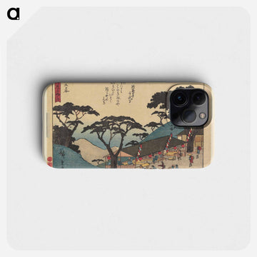 Hodogaya
 - 歌川 広重 Phone Case.