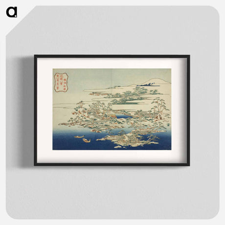 アートポスター-Hokusai's Pines and Waves at Ryuto from the series Eight Views of the Ryukyu Islands - 葛飾 北斎 Poster.