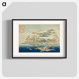 Hokusai's Pines and Waves at Ryuto from the series Eight Views of the Ryukyu Islands - 葛飾 北斎 Poster.