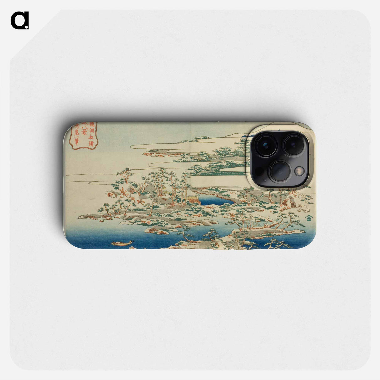 Hokusai's Pines and Waves at Ryuto from the series Eight Views of the Ryukyu Islands - Katsushika Hokusai Phone Case.