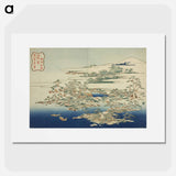アートポスター-Hokusai's Pines and Waves at Ryuto from the series Eight Views of the Ryukyu Islands - 葛飾 北斎 Poster.