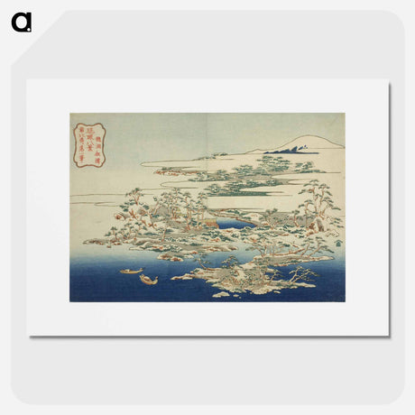 アートポスター-Hokusai's Pines and Waves at Ryuto from the series Eight Views of the Ryukyu Islands - 葛飾 北斎 Poster.