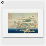 Hokusai's Pines and Waves at Ryuto from the series Eight Views of the Ryukyu Islands - Katsushika Hokusai Poster.