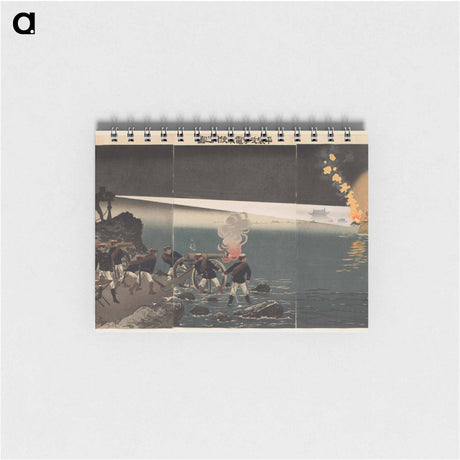 アートメモ帳-Electricity at Pyeongyang
 - セントルイス美術館 Memo.