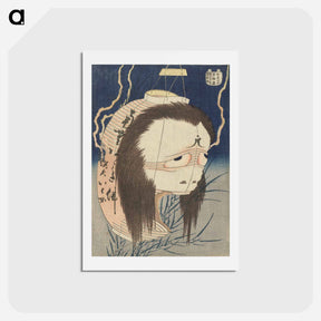 アートポストカード-The Lantern Ghost, Iwa - 葛飾 北斎 Postcard.