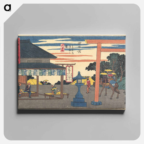 Teahouse at The Fork of Yokkaichi
 - 歌川 広重 Canvas.