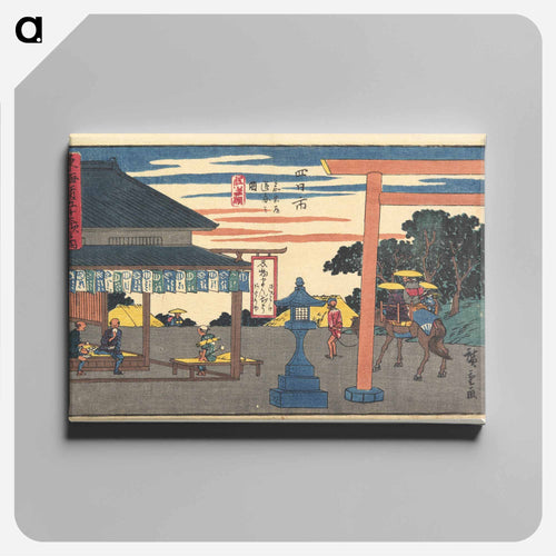 Teahouse at The Fork of Yokkaichi
 - 歌川 広重 Canvas.