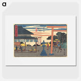 Teahouse at The Fork of Yokkaichi
 - 歌川 広重 Poster.