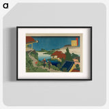 Hokusai's Poem - Katsushika Hokusai Poster.