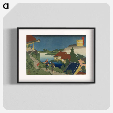 アートポスター-Hokusai's Poem - 葛飾 北斎 Poster.