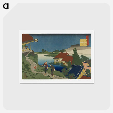 アートポストカード-Hokusai's Poem - 葛飾 北斎 Postcard.