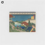 Hokusai's Poem - 葛飾 北斎 Memo.