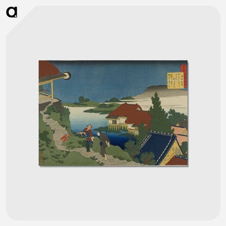 アートポストカード-Hokusai's Poem - 葛飾 北斎 Postcard.