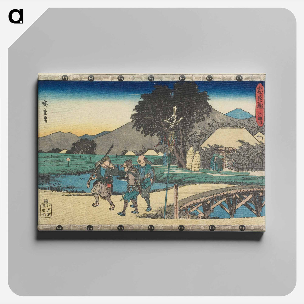 アートパネル-Act VI
 - 歌川 広重 Canvas.