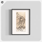 Katsushika Hokusai's Japanese woman. Album of Sketches - Katsushika Hokusai Poster.
