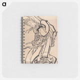 Katsushika Hokusai’s Japanese woman. Album of Sketches - 葛飾 北斎 Memo.