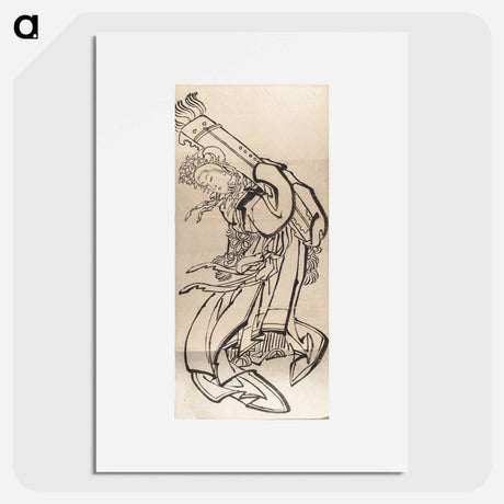 アートポスター-Katsushika Hokusai’s Japanese woman. Album of Sketches - 葛飾 北斎 Poster.