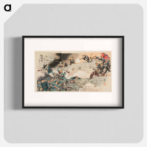 アートポスター-The Occupation of the Harbor of Port Arthur
 - セントルイス美術館 Poster.