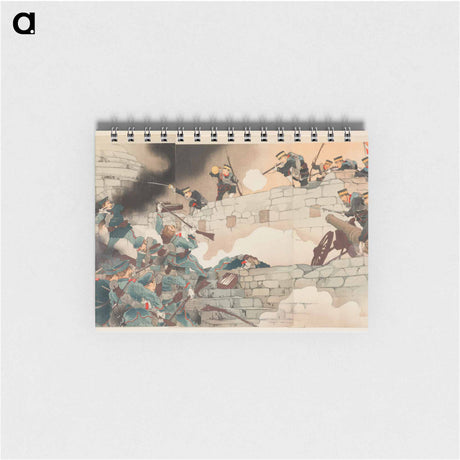 アートメモ帳-The Occupation of the Harbor of Port Arthur
 - セントルイス美術館 Memo.
