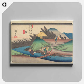 アートパネル-Yawata, No. 25
 - 歌川 広重 Canvas.