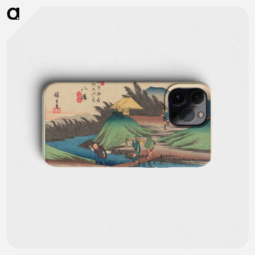 Yawata, No. 25
 - 歌川 広重 Phone Case.