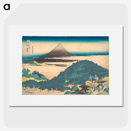 アートポスター-Cushion Pine at Aoyama - 葛飾 北斎 Poster.