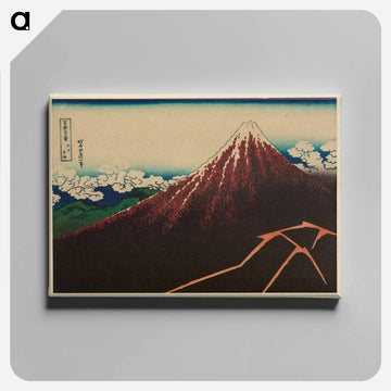 Storm below Mount Fuji - 葛飾 北斎 Canvas.