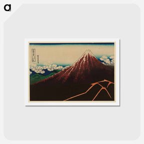 アートポストカード-Storm below Mount Fuji - 葛飾 北斎 Postcard.
