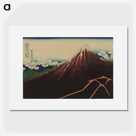 アートポスター-Storm below Mount Fuji - 葛飾 北斎 Poster.