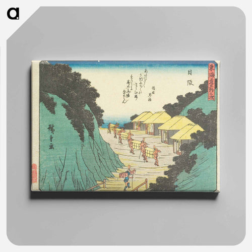 Nissaka
 - 歌川 広重 Canvas.
