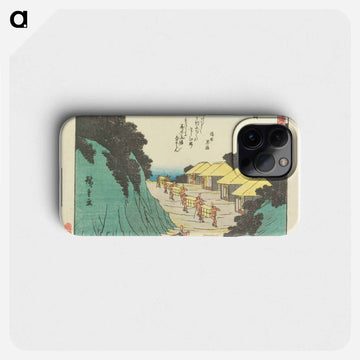 Nissaka
 - 歌川 広重 Phone Case.