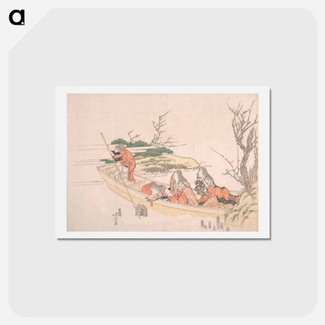 アートポストカード-Hokusai's Gathering Sea-Weed - 葛飾 北斎 Postcard.