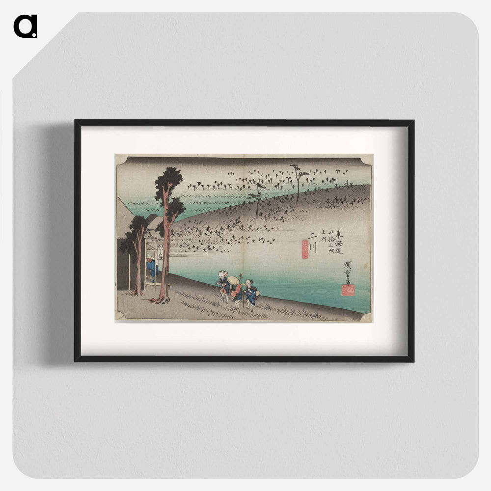 Travelers Approaching a Building
 - 歌川 広重 Poster.