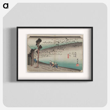 Travelers Approaching a Building
 - 歌川 広重 Poster.