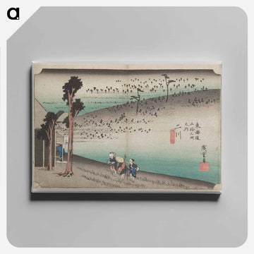Travelers Approaching a Building
 - 歌川 広重 Canvas.