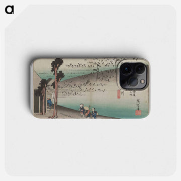 Travelers Approaching a Building
 - 歌川 広重 Phone Case.