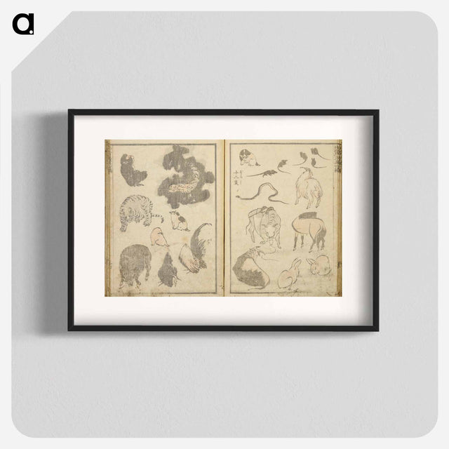 アートポスター-Random sketches by Hokusai volumes 1 to 11 - 葛飾 北斎 Poster.
