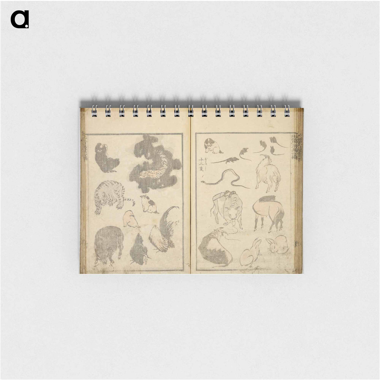 Random sketches by Hokusai volumes 1 to 11 - 葛飾 北斎 Memo.