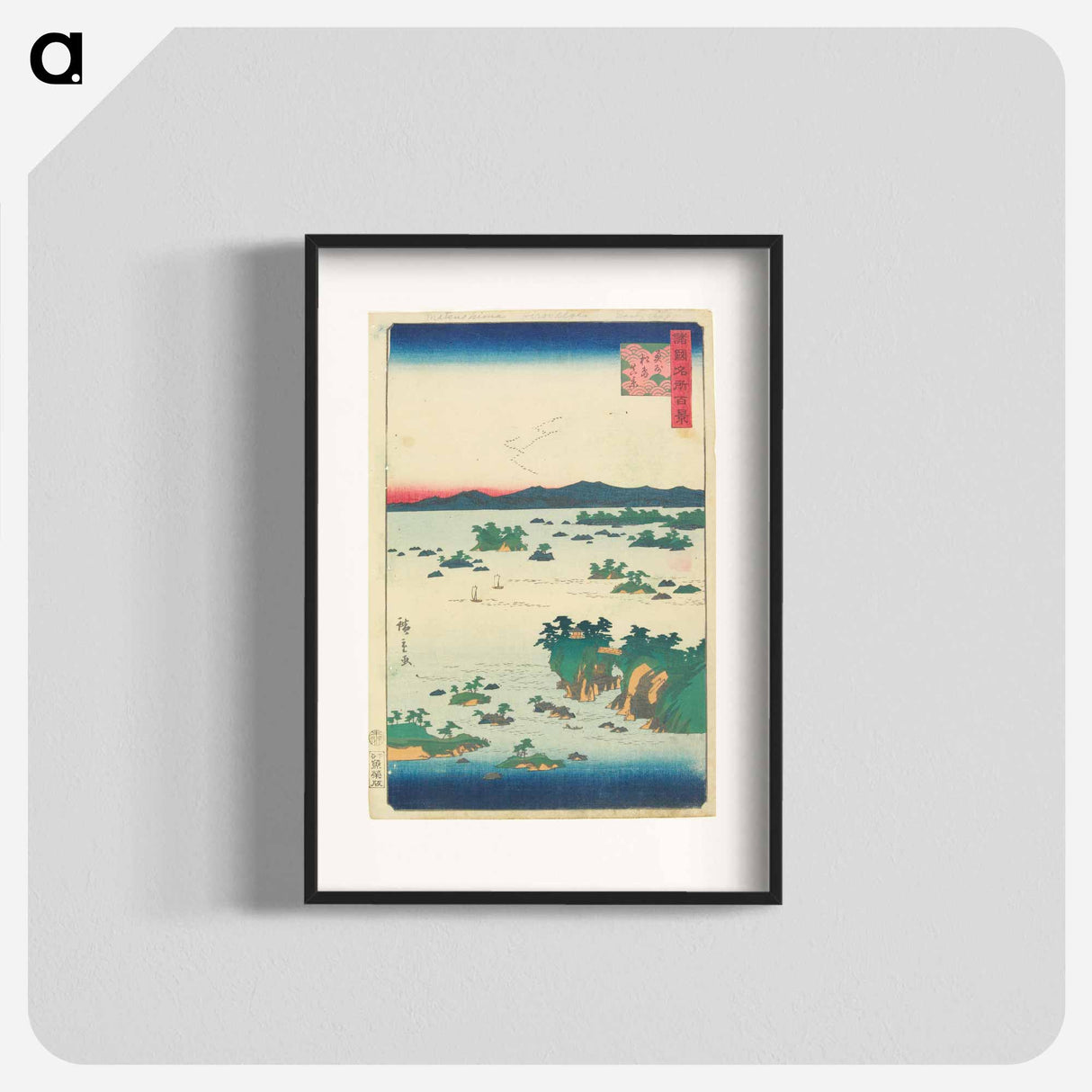 Actual View of Matsushima, Ōshū Province
 - 歌川 広重 Poster.
