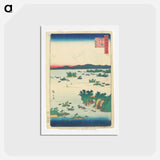 アートポストカード-Actual View of Matsushima, Ōshū Province
 - 歌川 広重 Postcard.