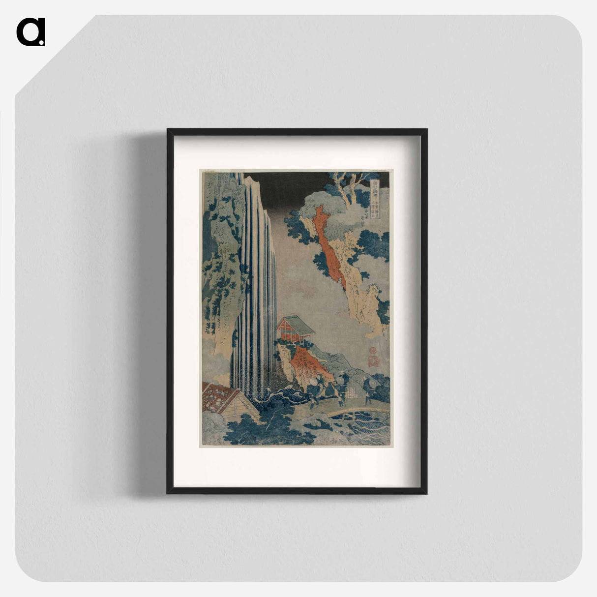 Hokusai's Omohan ai-zuri - Katsushika Hokusai Poster.