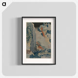 Hokusai's Omohan ai-zuri - Katsushika Hokusai Poster.