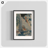 アートポスター-Hokusai's Omohan ai-zuri - 葛飾 北斎 Poster.