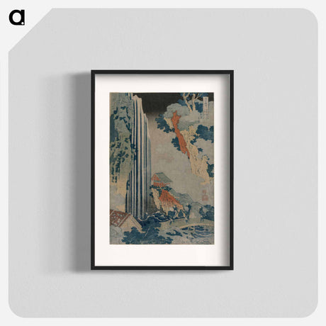 アートポスター-Hokusai's Omohan ai-zuri - 葛飾 北斎 Poster.