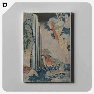 Hokusai's Omohan ai-zuri - 葛飾 北斎 Canvas.