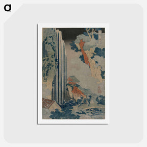 アートポストカード-Hokusai's Omohan ai-zuri - 葛飾 北斎 Postcard.