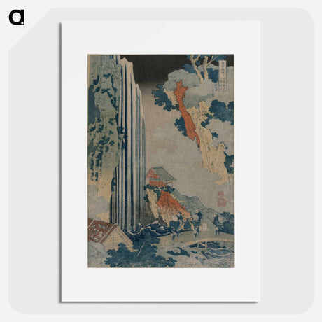 アートポスター-Hokusai's Omohan ai-zuri - 葛飾 北斎 Poster.