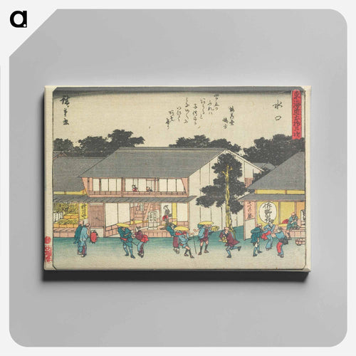 Minakuchi
 - 歌川 広重 Canvas.