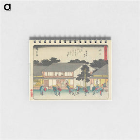 アートメモ帳-Minakuchi
 - 歌川 広重 Memo.