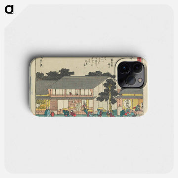 Minakuchi
 - 歌川 広重 Phone Case.
